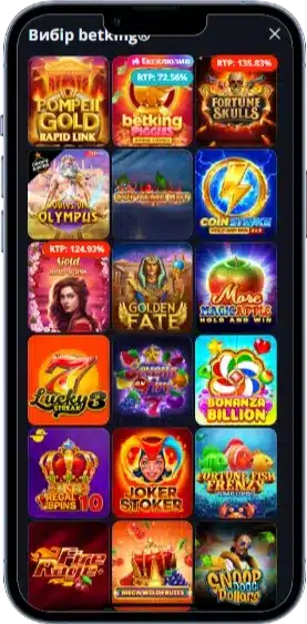 Betking вибір казино
