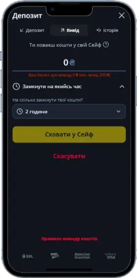 Вивід коштів в казино BetKing
