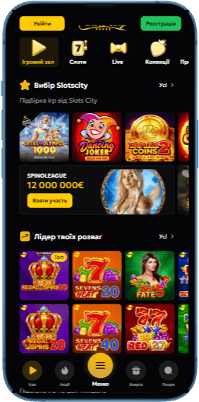 Ігровий зал у казино Slots City