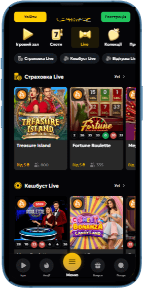 Live автомати у казино Slots City