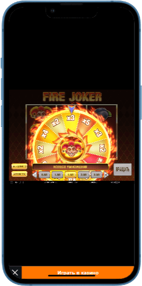 Бонус в грі Fire Joker