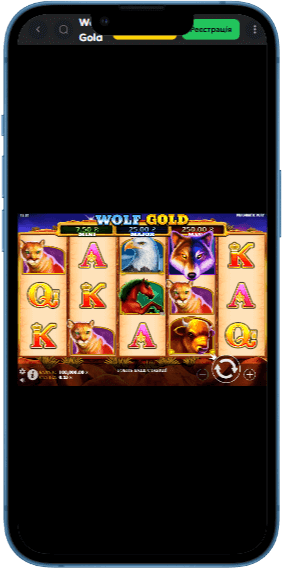 Дизайн гри Wolf Gold