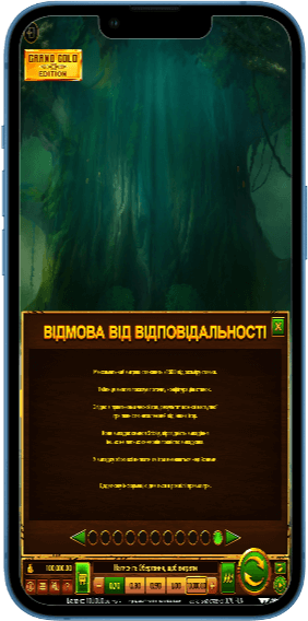 Інформація про гру Mighty Wild: Panther Grand Diamond Edition