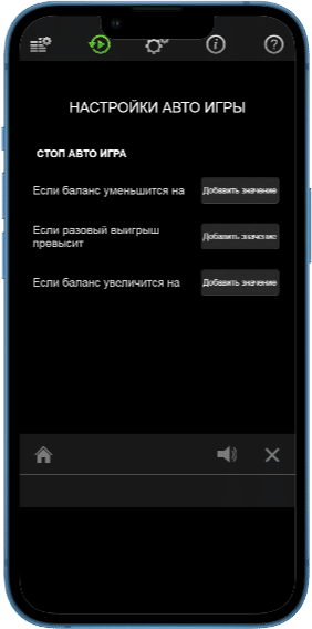 Автогра Supreme Hot