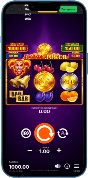 Дизайн гри Royal Joker: Hold and Win