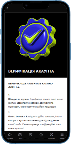 Бонус за верифікацію в казино Gorilla