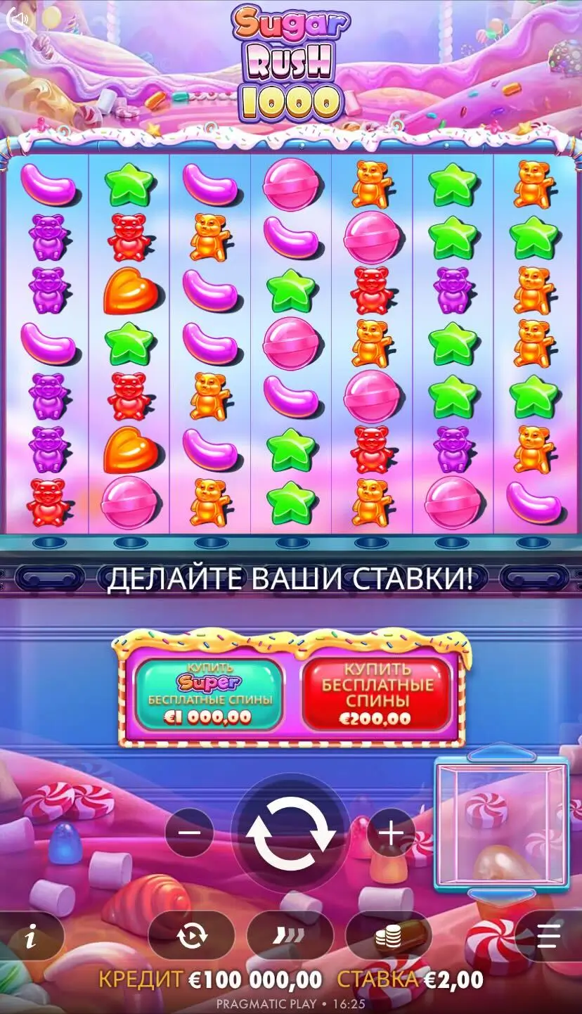 Sugar Rush 1000 Дизайн