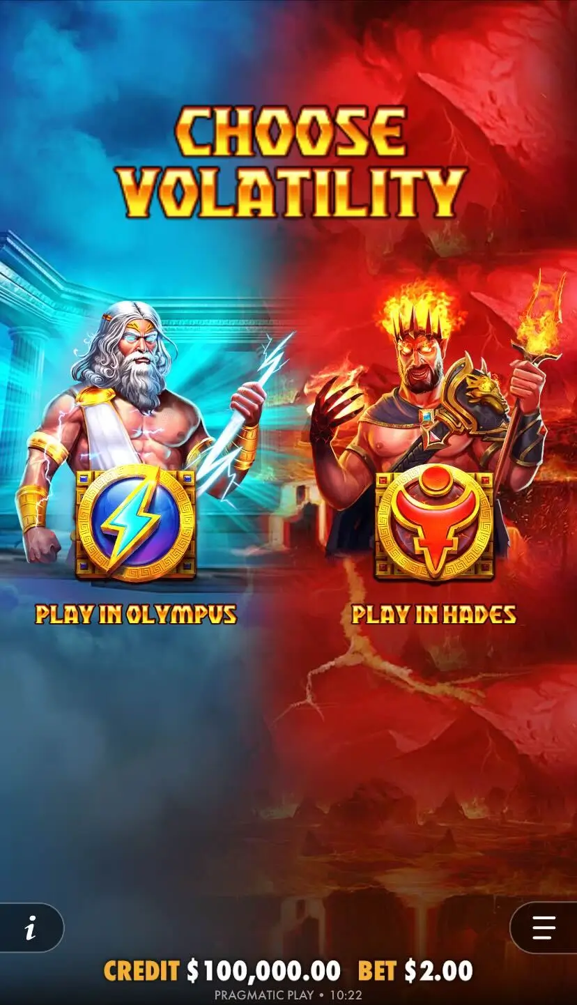 Zeus vs Hades — Gods of War Головна