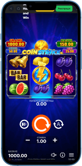 Дизайн гри Coin Strike: Hold and Win