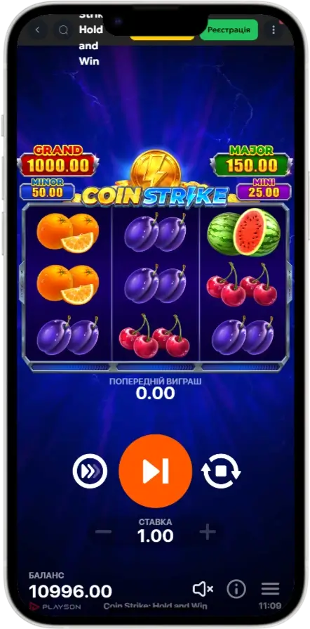 Coin Strike: Hold and Win Гра 2.0