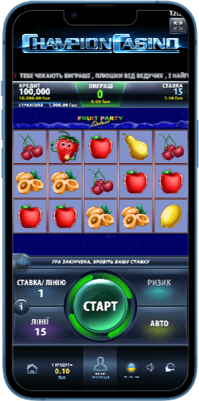 Демо-режим гри Fruit Party Deluxe