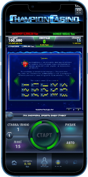 Правила гри Fruit Party Deluxe