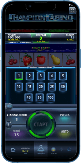 Ставка гри Fruit Party Deluxe