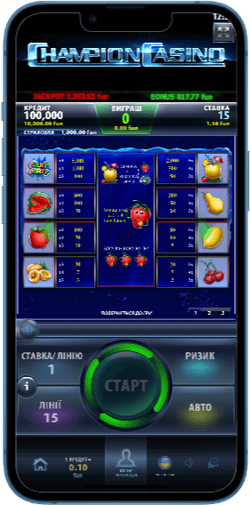 Символи ігрового автомату Fruit Party Deluxe