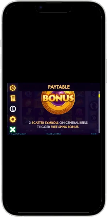 Pompeii Gold Rapid Link Бонус