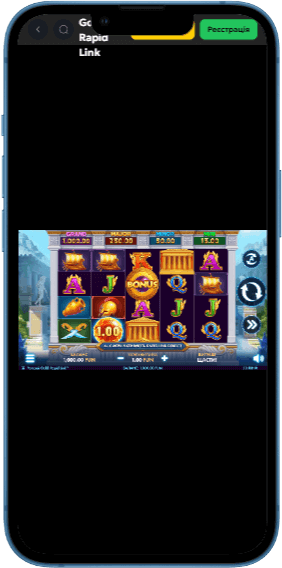 Дизайн гри у Pompeii Gold: Rapid Link