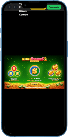 Демо гра в Rich Piggies 2: Bonus Combo