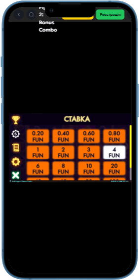 Ставка гри Rich Piggies 2: Bonus Combo