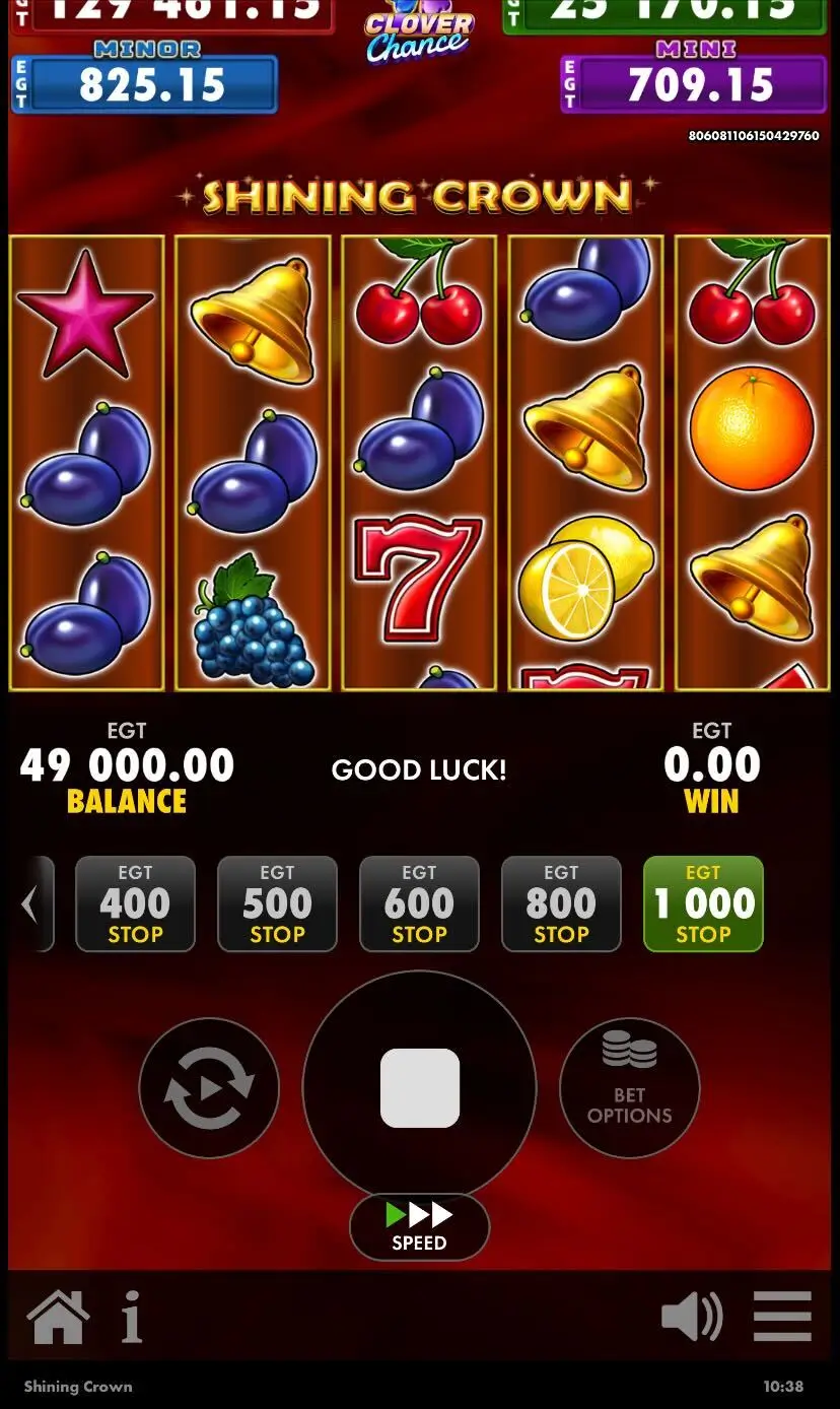 Shining Crown Дизайн