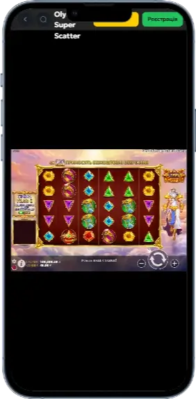 Gates of Olympus Super Scatter Дизайн