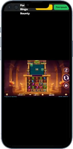 Egypt Fortunes: Bingo Bounty Дизайн