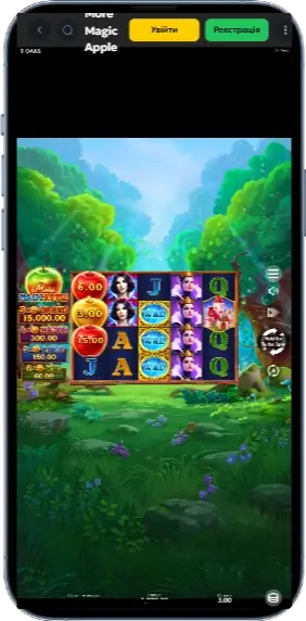 More Magic Apple Дизайн