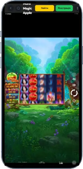 More Magic Apple Гра