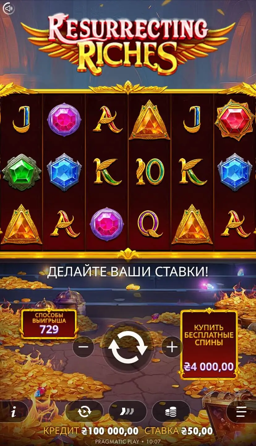 Resurrecting Riches Дизайн