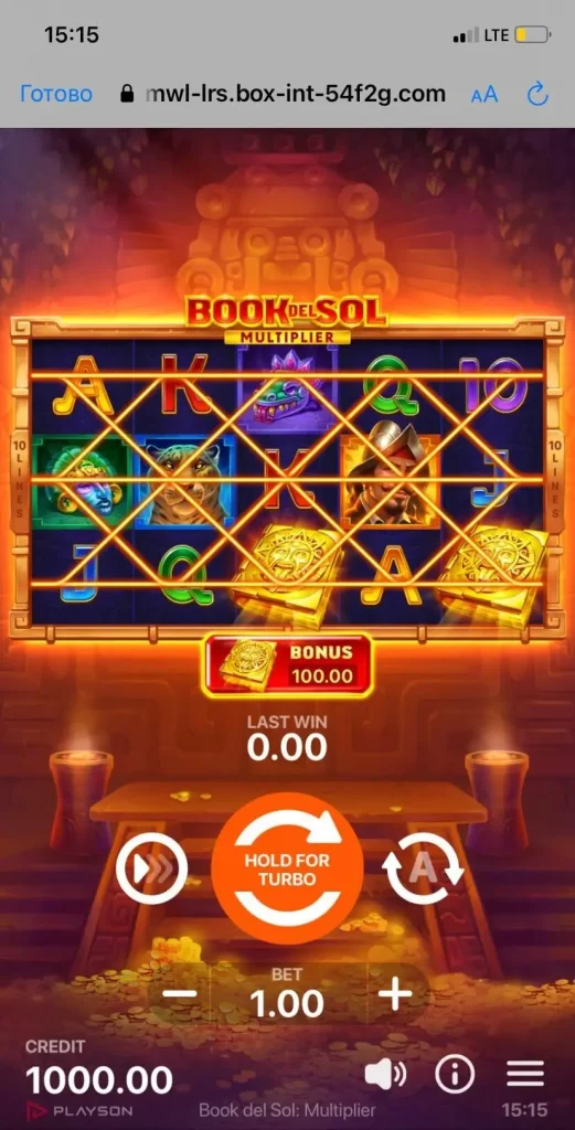 Book Del Sol Дизайн