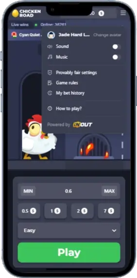Chicken Road Меню