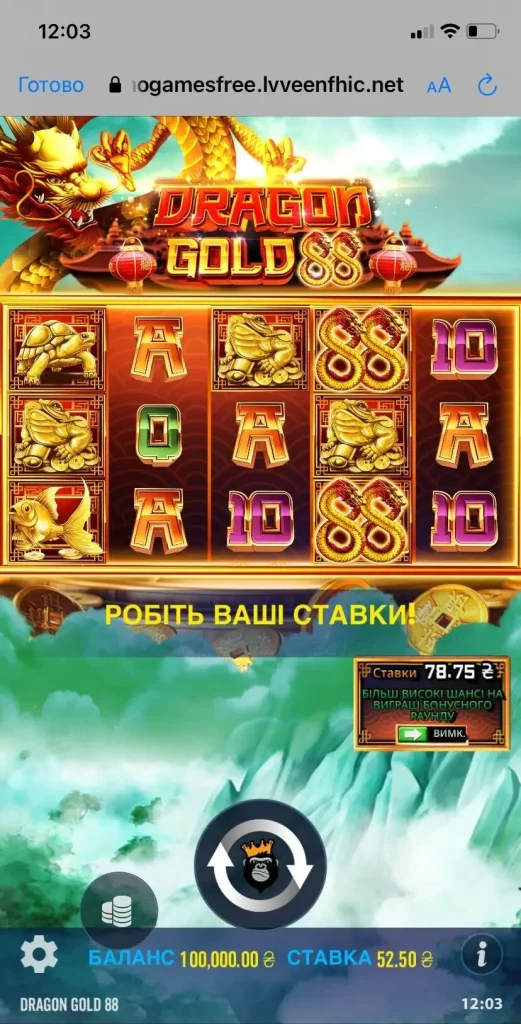 Dragon Gold 888 Дизайн