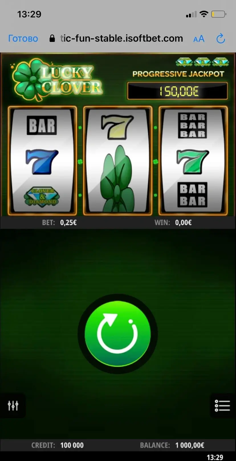Lucky Clover Дизайн