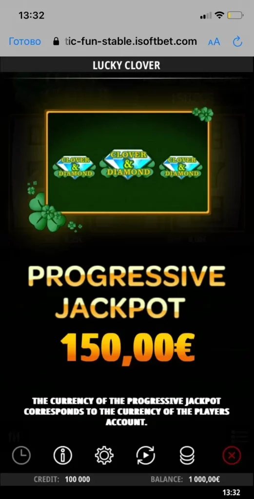 Lucky Clover Джекпот