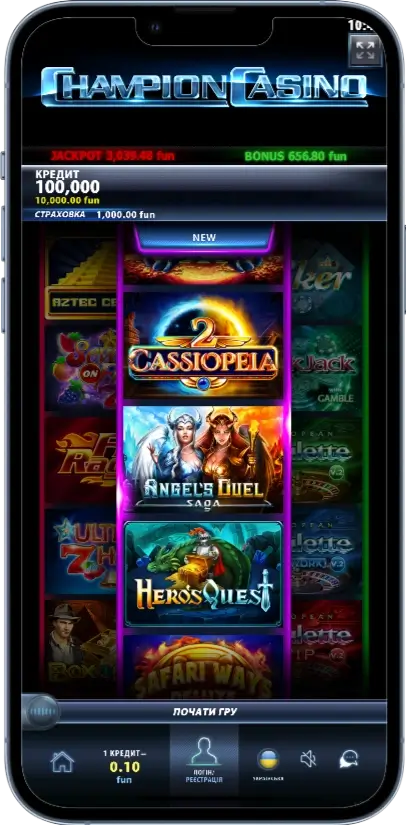 Champion casino Головна