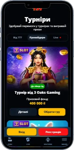 Турниры казино 777