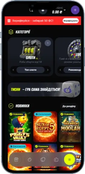 Beton функции