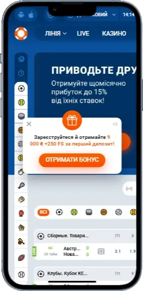 Mostbet