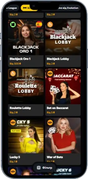 Slots City рулетка