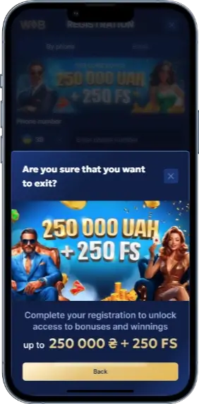 Winboss бонус