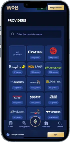Winboss провайдери