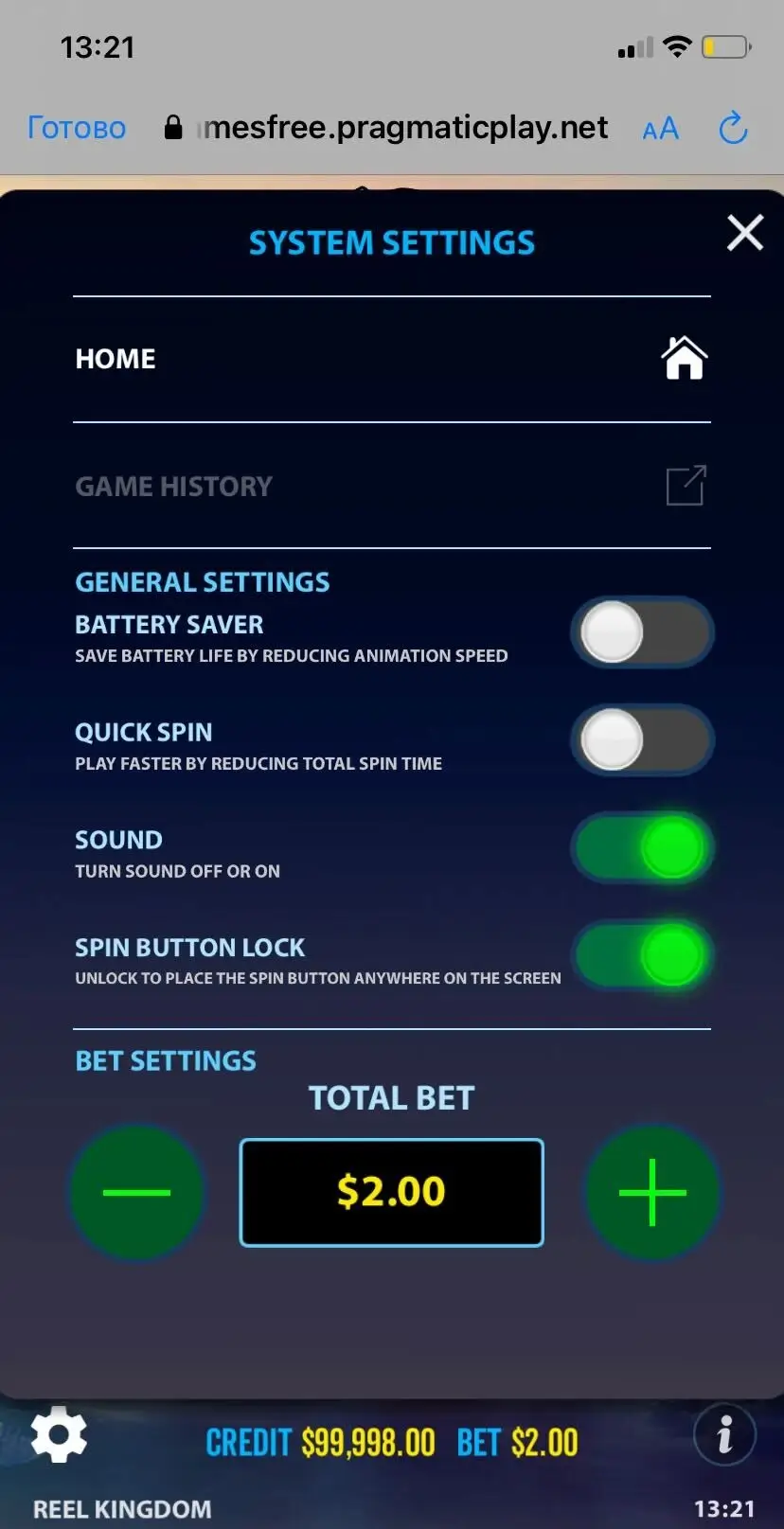 Big Bass Bonanza 1000 Информация