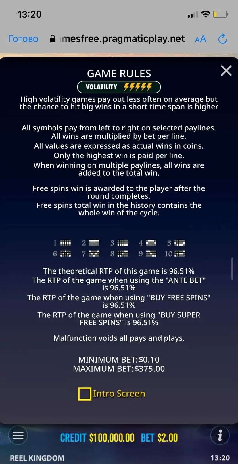 Big Bass Bonanza 1000 Правила