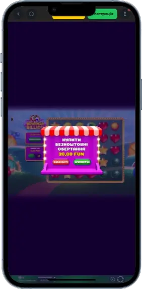 Bonanza Billion Бесплатные обороты