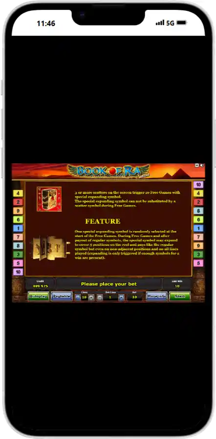 Информация о Book of Ra