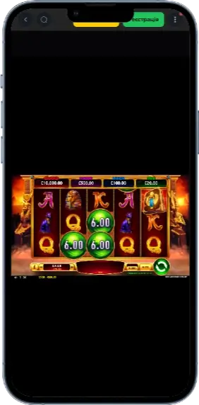 Демо игра Book of Riches Deluxe