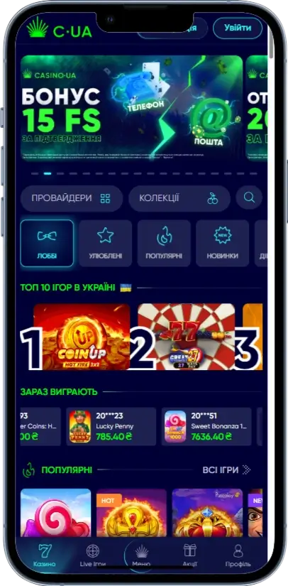 Casino UA Главная страница