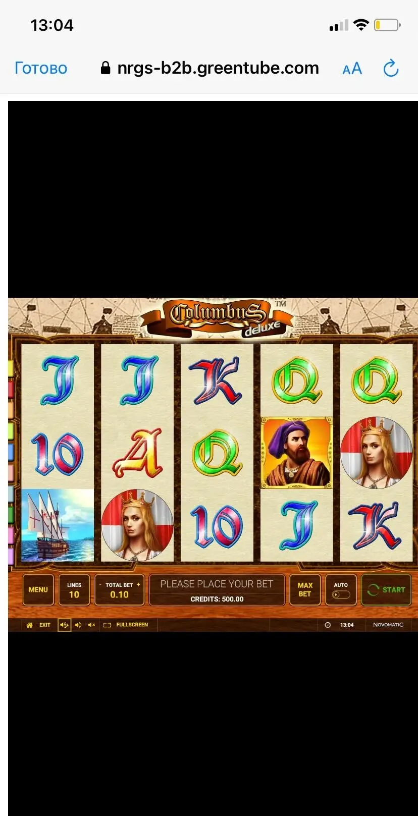 Columbus Deluxe Игра