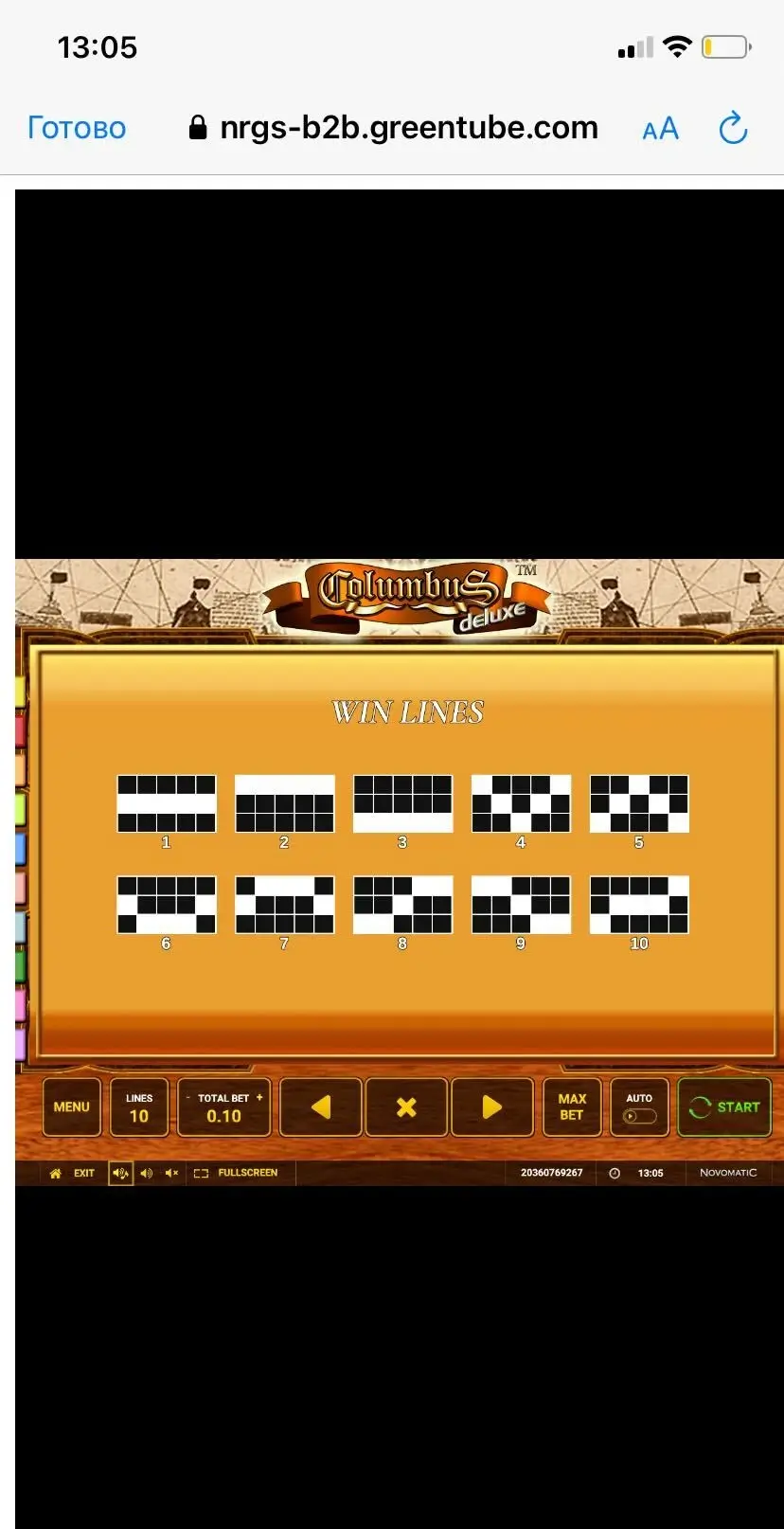 Columbus Deluxe Линии