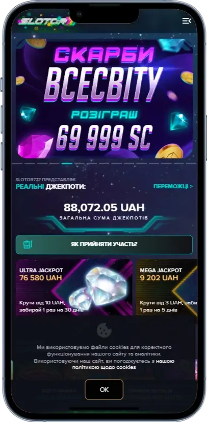 Главная страница Slotor 777