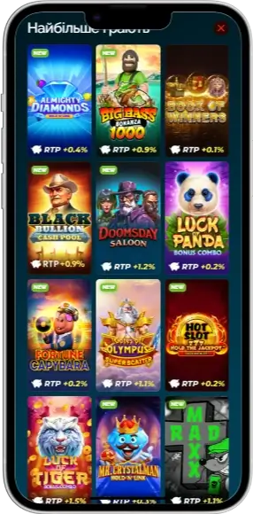 Слоты казино Vegas